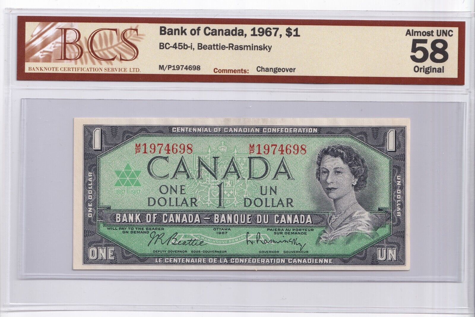 Canada 1967 $1 One Dollar Banknote Beattie - Rasminsky Changeover BCS AU-58