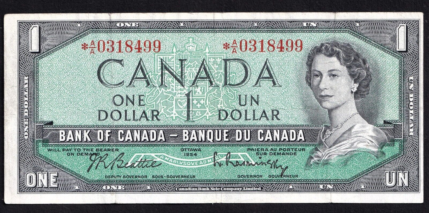 Canada 1954 $1 One Dollar Replacement Banknote Beattie - Rasminsky *A/A