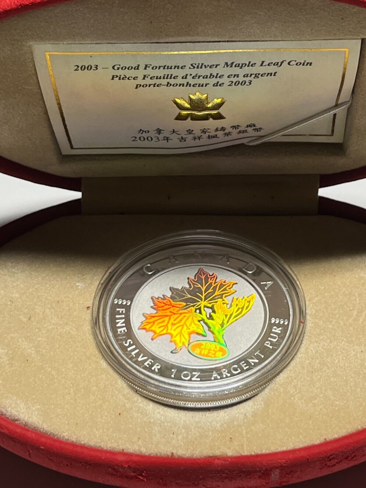 2003 Canada Good Fortune Silver Maple Leaf Hologram Coin - Fine .9999 Silver