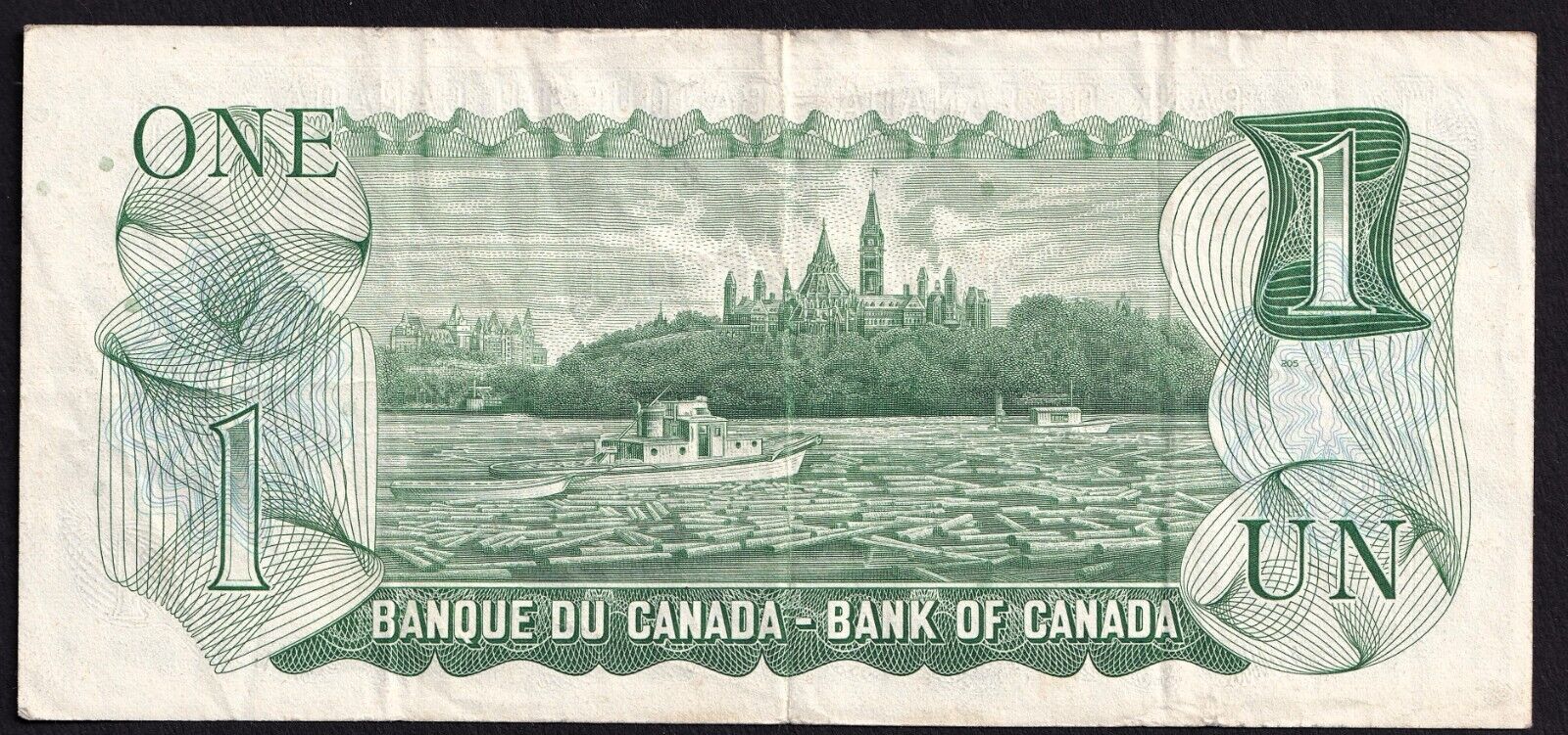 Canada 1973 $1 One Dollar Replacement Banknote Lawson - Bouey *MR 6639228