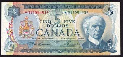 Canada 1972 $5 Five Dollar Banknote Lawson - Bouey Replacement *SB Below 1.6M