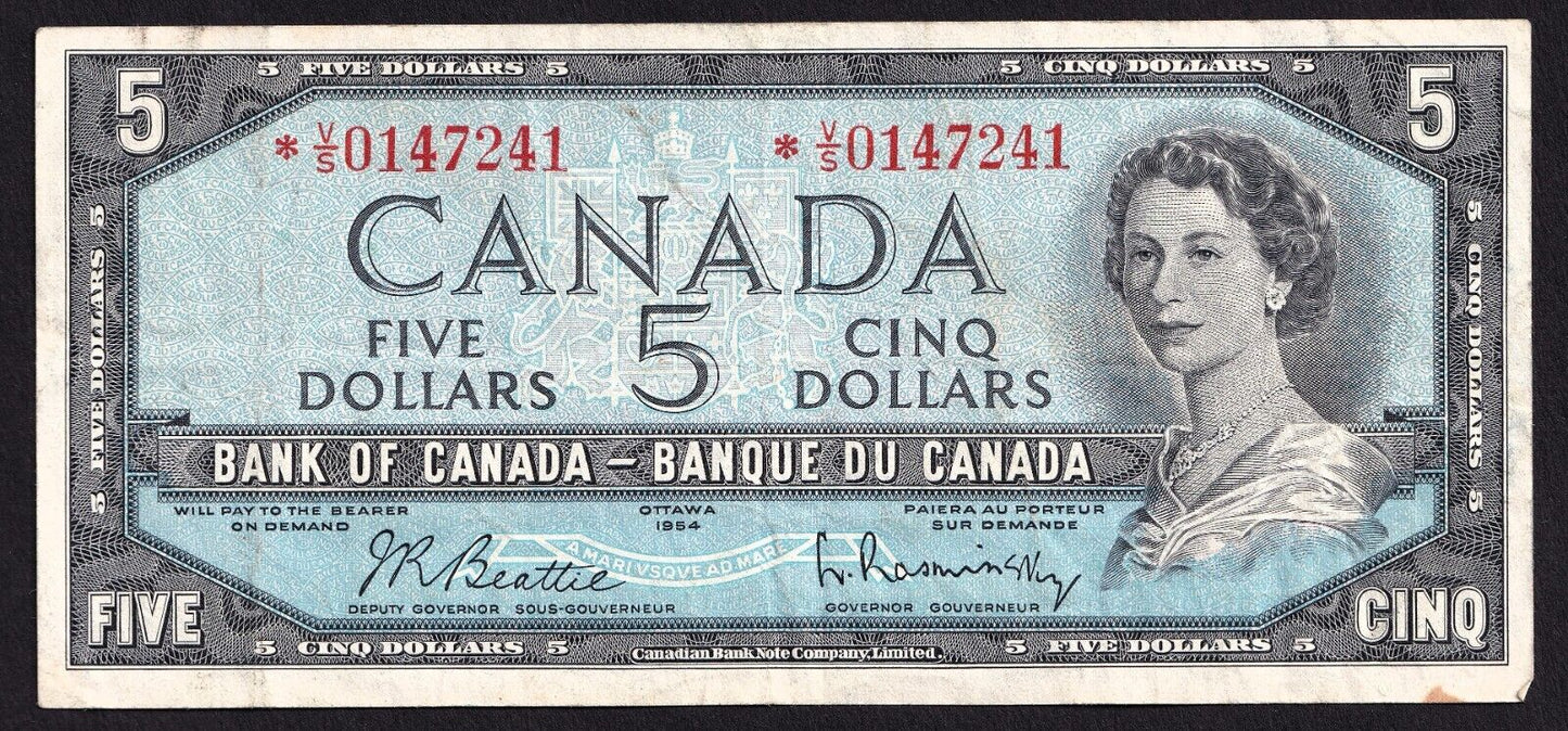 Canada 1954 $5 Five Dollar Replacement Banknote Beattie - Rasminsky *VS 0147241