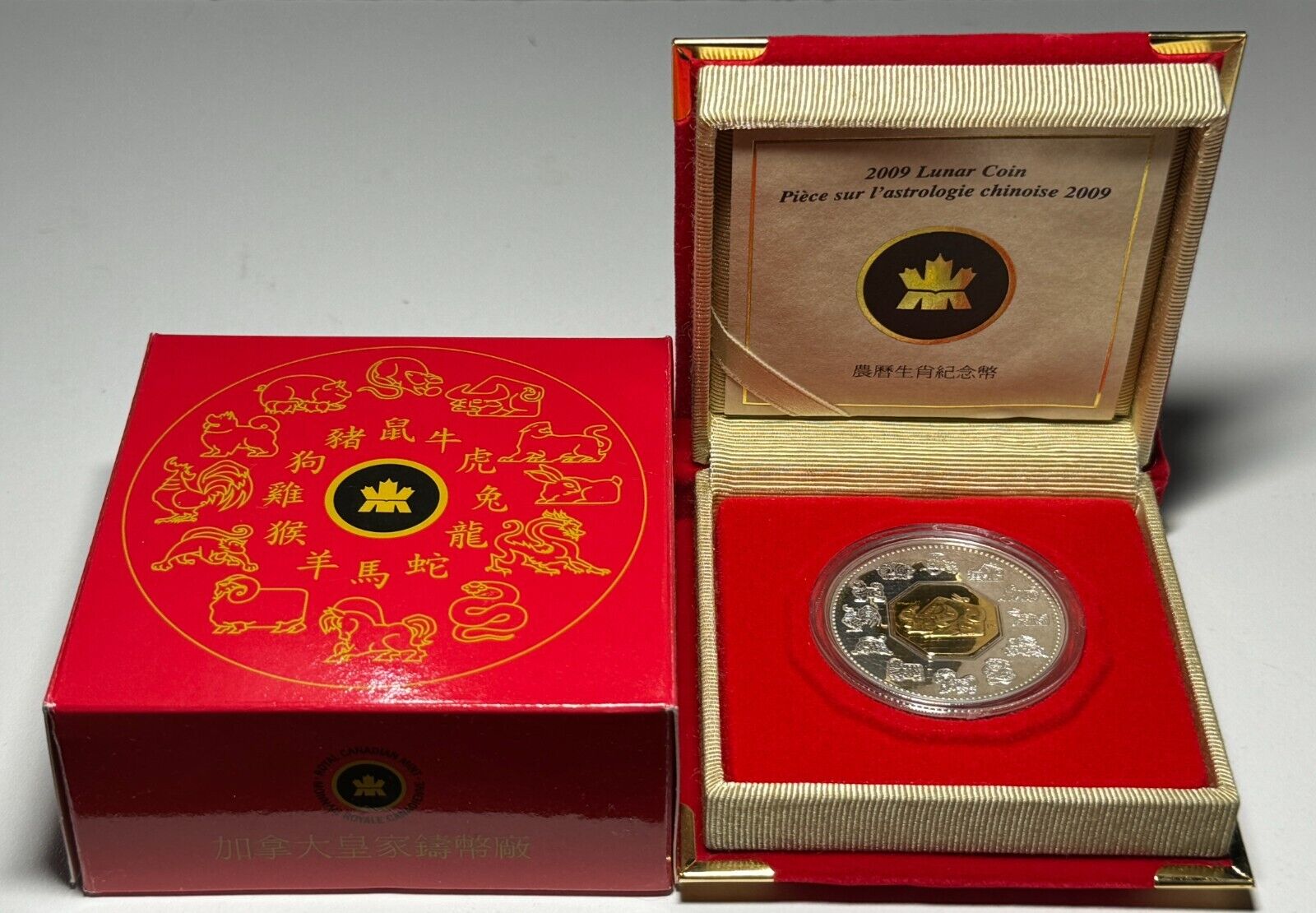 2009 Canada $15 Lunar Year of the Ox Silver & Gold Coin - RCM