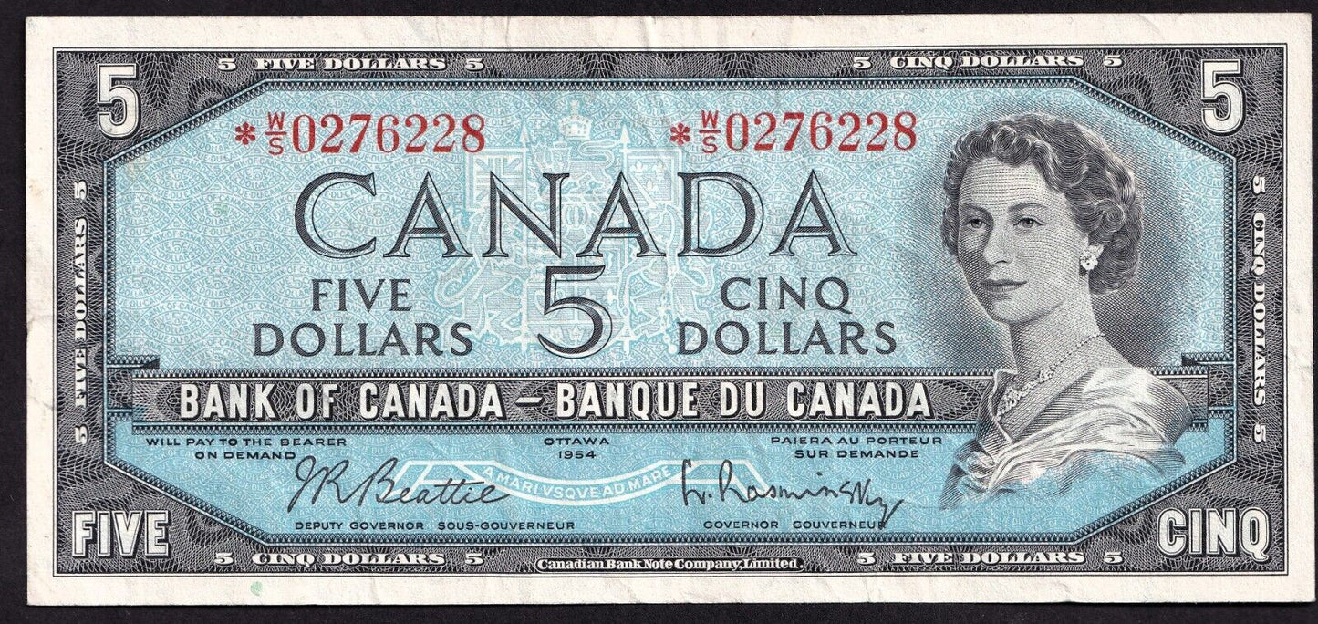 Canada 1954 $5 Five Dollar Replacement Banknote Beattie - Rasminsky *WS 0276228