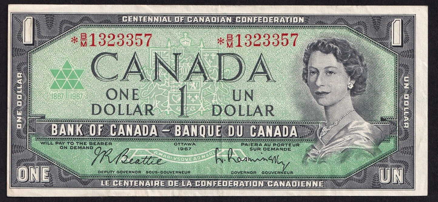 Canada 1967 $1 One Dollar Replacement Banknote Beattie - Rasminsky *B/M 1323357