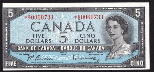 Canada 1954 $5 Five Dollar Replacement Banknote Beattie - Rasminsky *RC 0060733