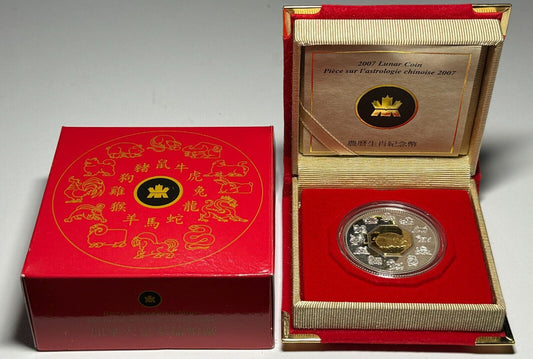 2007 Canada $15 Lunar New Year of the Pig With Box and COA Rare