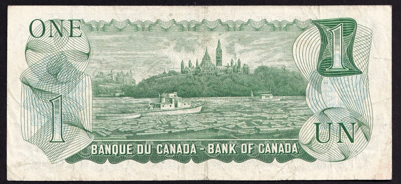 Canada 1973 $1 One Dollar Replacement Banknote Lawson - Bouey *AN 2928638