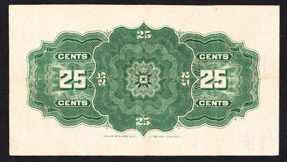 1923 Dominion of Canada 25c Shinplaster Note McCavour - Saunders 367969