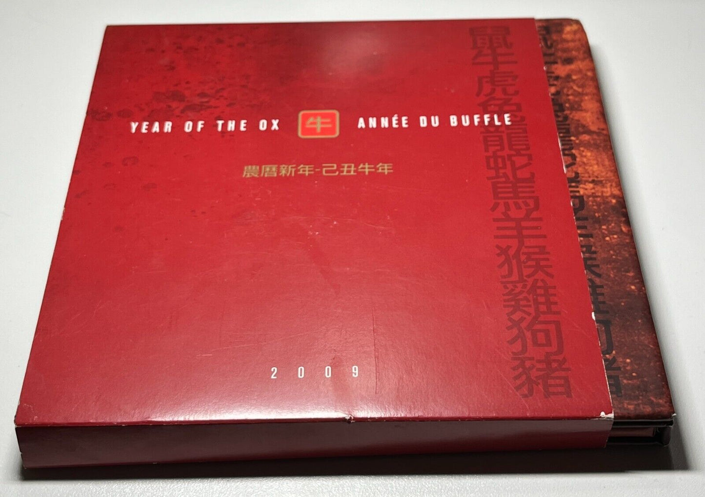 2009 Canada Year of the Ox $15 Lunar Coin & Stamp Set