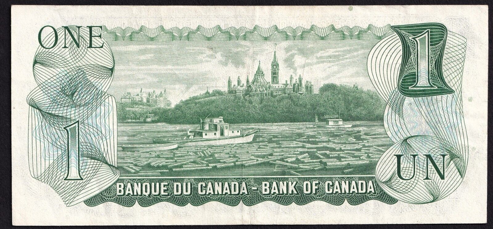 Canada 1973 $1 One Dollar Replacement Banknote Lawson - Bouey *FV 6287463