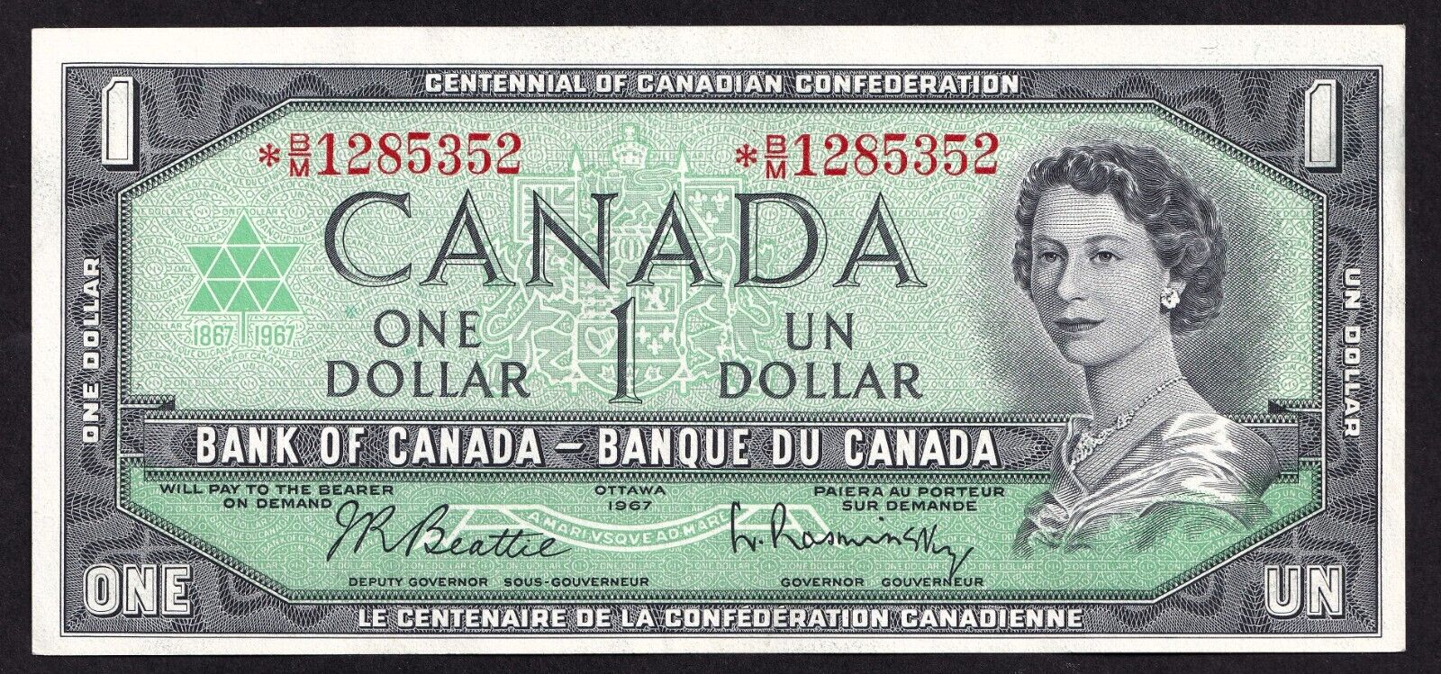 Canada 1967 $1 One Dollar Replacement Banknote Beattie - Rasminsky *B/M 1285352