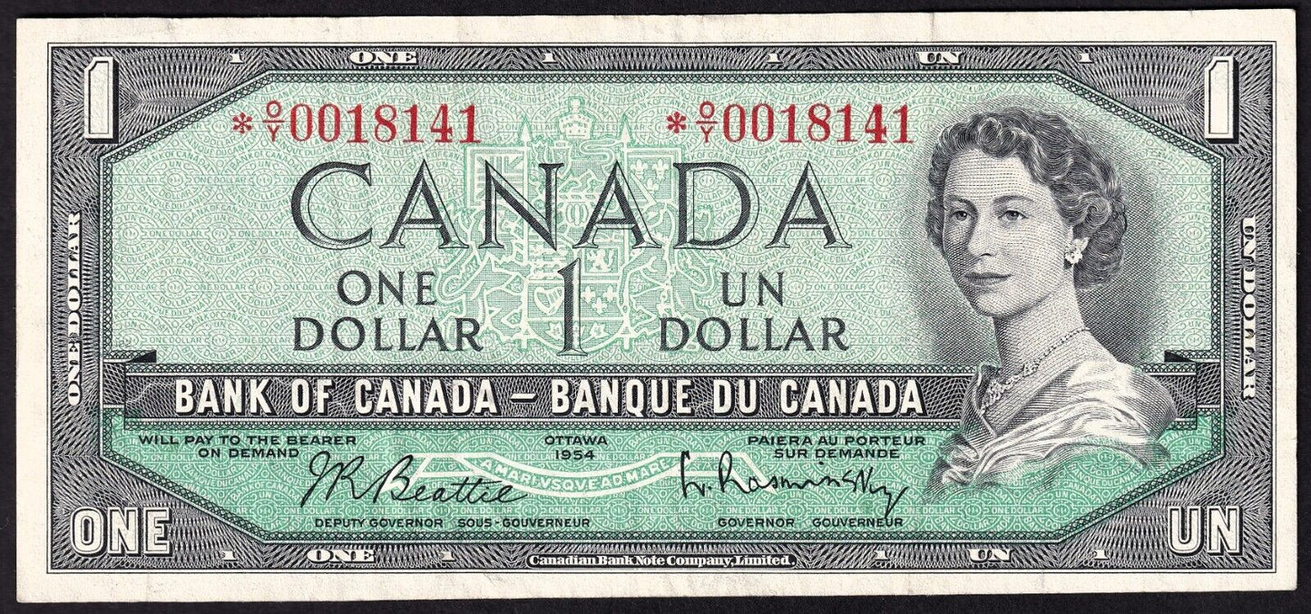 Canada 1954 $1 One Dollar Replacement Banknote Beattie - Rasminsky *O/Y 0018141