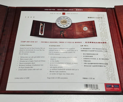 2009 Canada Year of the Ox $15 Lunar Coin & Stamp Set