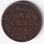 Canada 1888 1c One Large Cent Copper Coin Queen Victoria F Fine #4