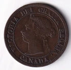 Canada 1891 1c One Large Cent Copper Coin Queen Victoria VF Very Fine Obv #3 #2