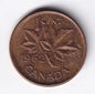 Canada 1962 1c One Small Cent Queen Elizabeth II Double #3