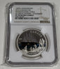 Canada 150th Anniversary Transatlantic Cable $20 Colorized Coin NGC PF-70 UC RCM