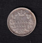 Canada 1901 5c Five Cent Silver Nickel Queen Victoria VF Very Fine .925 Silver - cscoinsnbanknotes