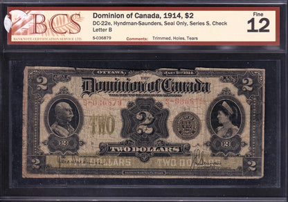 Dominion Of Canada 1914 $2 Two Dollar Banknote BCS Graded F12 Seal Only Series S - cscoinsnbanknotes