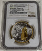 Canada WWI 100th Anniversary Wartime Embrace NGC Graded PF-69 Ultra Cameo RCM