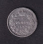 Canada 1899 5c Five Cent Silver Coin Queen Victoria .925 Silver #1 - cscoinsnbanknotes