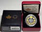 2015 5c Legacy of the Canadian Nickel: The Crossed Maple Boughs - Pure Silver