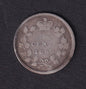 Canada 1893 5c Five Cent Silver Coin Queen Victoria .925 Silver #1 - cscoinsnbanknotes