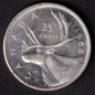 Canada 1958 25c Twenty Five Cent Silver Coin Queen Victoria II .800 Silver