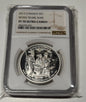 Canada 2013 Silver $1 Seven Years War NGC Certfied PF 70 Ultra Cameo