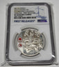 Canada 2016 Celebrating Canadian Athletes $20 .999 Silver NGC Certified PF-70