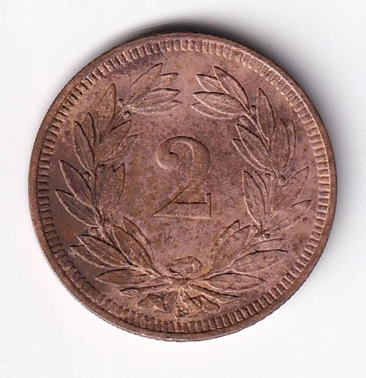 Switzerland 1893B 2 Two Rappen Bronze Coin Bern Mintmark - cscoinsnbanknotes