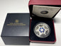2010 Fine Silver 1oz Blue Crystal Snowflake $20 .9999 Proof