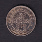 NFLD Newfoundland 1940 5c Five Cent Silver Coin King George VI .925 Silver #1 - cscoinsnbanknotes