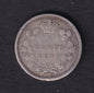 Canada 1880 5c Five Cent Silver Coin Queen Victoria .925 Silver #1 - cscoinsnbanknotes