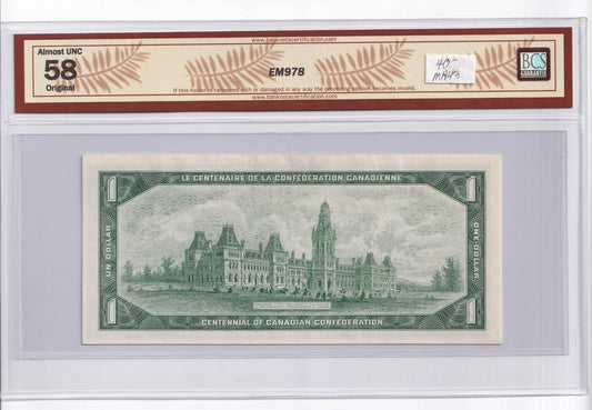 Canada 1967 $1 One Dollar Banknote Beattie - Rasminsky Changeover BCS AU-58 BC 45b-i - cscoinsnbanknotes