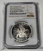 Canada 2014 $1 Silver Declaration Of WWII 75th Anniversary NGC PF-70 Ultra Cameo