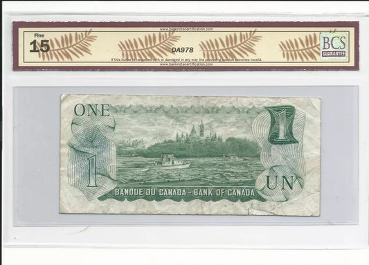 Canada 1973 *AA Above 5M Super Scarce Replacement Graded BCS Fine - 15! (tear) - cscoinsnbanknotes